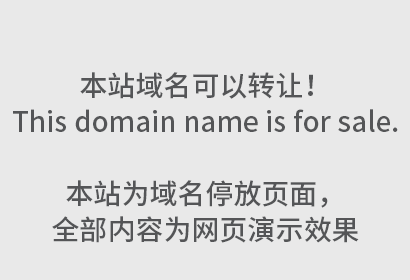 玩具商标转让需要哪些费用及流程？